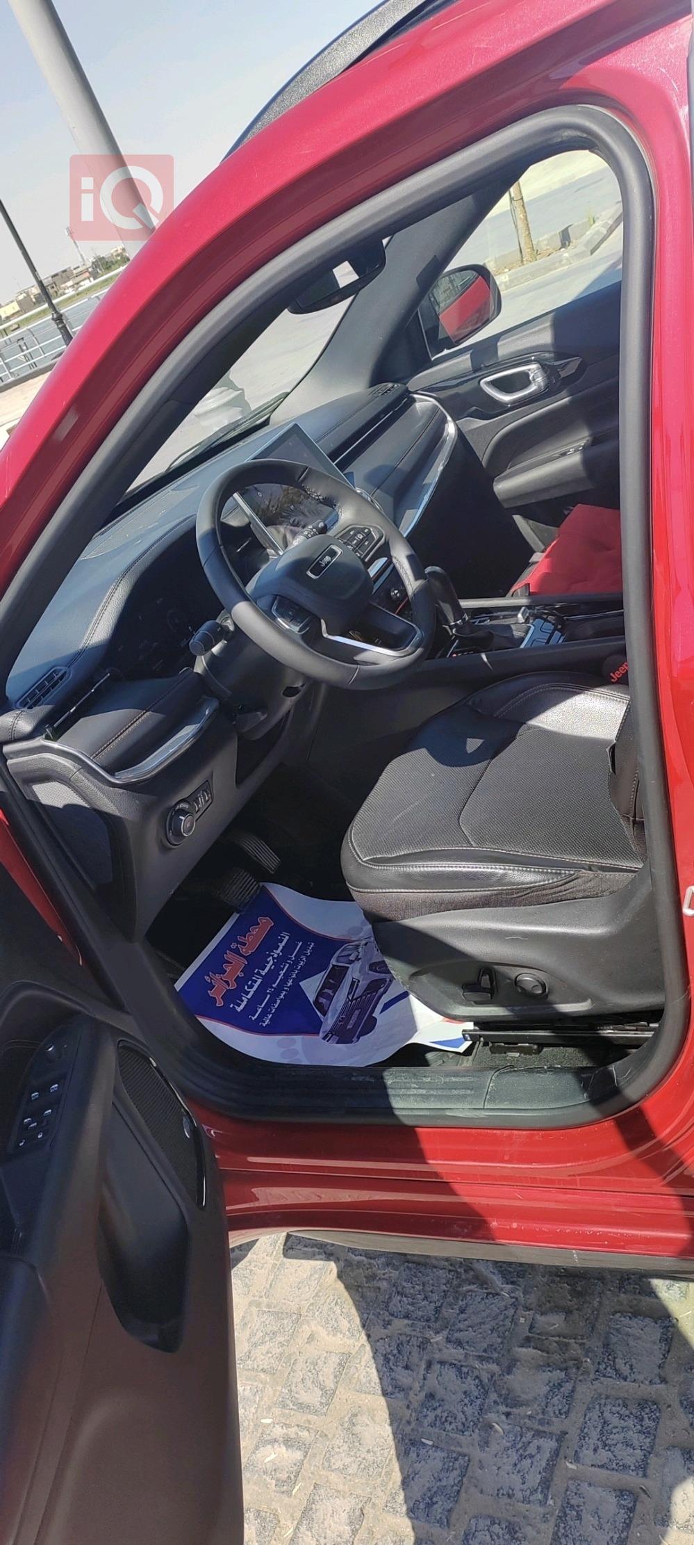 Jeep Compass